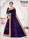 Kimaya Vol 1 By Ganesha Cotton Printed Daily Wear Saree Suppliers In India